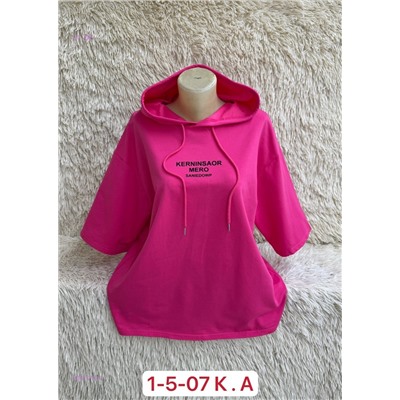 Футболка 1981016-4