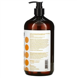 EO Products, 3in1 Soap, Cedar + Citrus, 32 fl oz (946 ml)