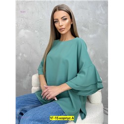 Блузка 2051105-4