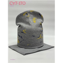 комплект 1918088-9