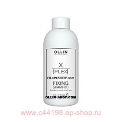 OLLIN X-PLEX Fixing Shampoo Фиксирующий шампунь 100мл