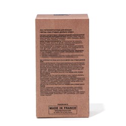 Парфюмерная вода женская Vegan Love Studio Dolce Queen, 50 мл (по мотивам L`Imperatrice 3 Anthology (D&G)