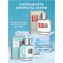 Туалетная вода для мужчин 8 Element