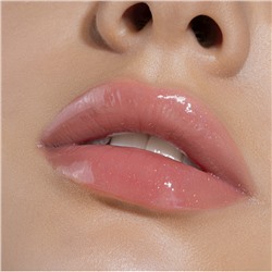 Блеск для губ с эффектом объема 503 Nude Rose