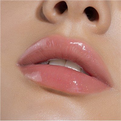 Блеск для губ с эффектом объема 503 Nude Rose