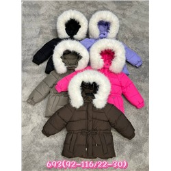 Куртка #23117608