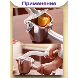 Соковыжималка #23072199