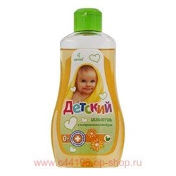 ВЕСНА Шампунь Детский с экстрактом календулы 500 гр