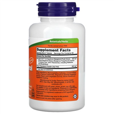 Now Foods, Cholesterol Pro, 120 таблеток