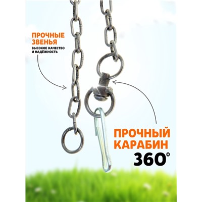 Цепь для привязи собак, 3 м, калибр 3×16 мм, черная
