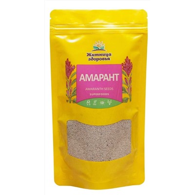 Семена амаранта 260 гр.