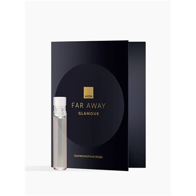 Пробник парфюмерной воды для женщин Far Away Glamour