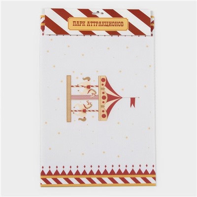 Салфетки сервировочные Доляна «Парк аттракционов», 4 шт., новогодние, 45×30 см
