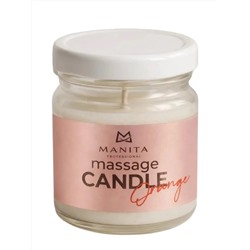 MANITA Свеча массажная / Orange, 30 мл 28333