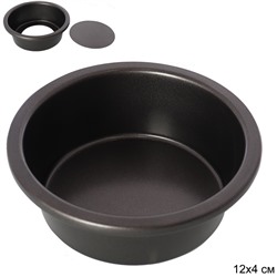 Форма для выпечки Круг со съемным дном 12х4 см / T73 /уп 100/ антипригарное покрытие