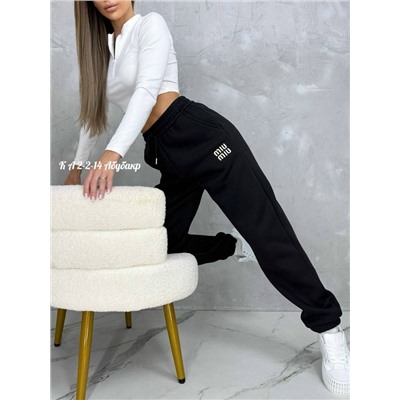 Штаны #23111936