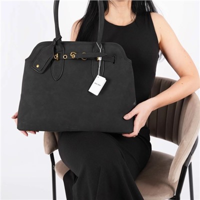 Сумка #23055018