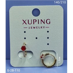 Серьги #23070038