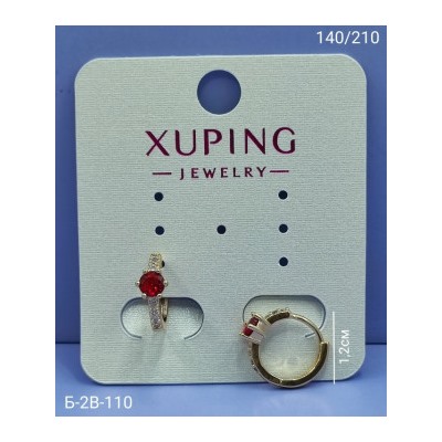 Серьги #23070038