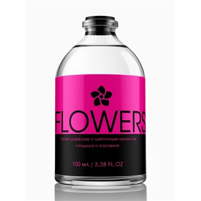 Диффузор ароматический NEON FLOWERS, с палочками, цветочный аромат, для дома, 100 мл