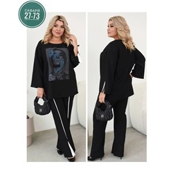 Костюм #22998132