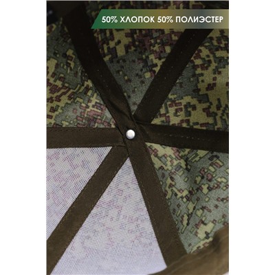Бейсболка GLX-106 НАТАЛИ, 891427