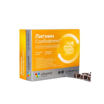 Лигнин Сорбофлекс «Витамир», для выведения токсинов и поддержания здоровья ЖКТ, 60 таблеток