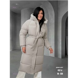 Куртка зима бронь 2050234-2