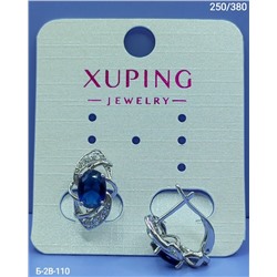 Серьги #23028837