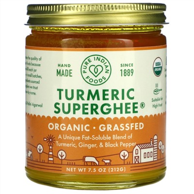 Pure Indian Foods, Organic Turmeric Superghee, 7.5 oz (212 g)