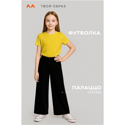 Детская однотонная футболка Happyfox