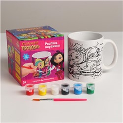 УЦЕНКА Кружка для росписи «Сказочный патруль»(краски, кисточка) 100PAINTMUG-SP