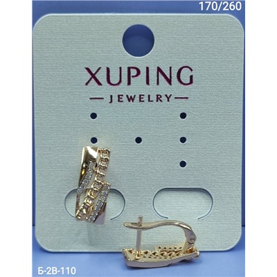 Серьги #23083240