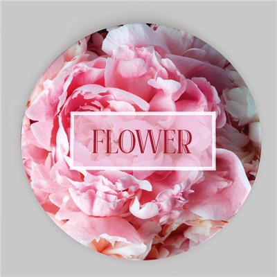 Набор шляпных коробок для цветов 4 в 1, упаковка подарочная, «Пионы», 20×17.5 - 16×14 см