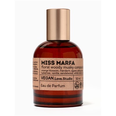 Парфюмерная вода женская Vegan Love Studio Miss Marfa, 50 мл (по мотивам Marfa (Memo Paris)