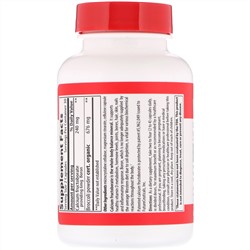 Vibrant Health, Super Natural Boron, 60 растительных капсул