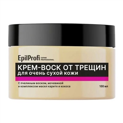 EpilProfi Professional Крем-воск от трещин для очень сухой кожи, 100 мл 20408