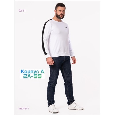 Толстовка 1852527-1