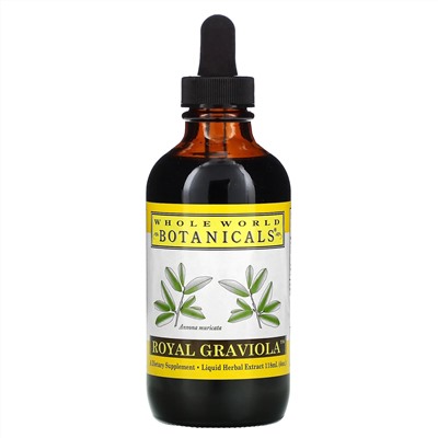 Whole World Botanicals, Королевское сметанное яблоко, для поддержки иммунитета, 4 унции (120 мл)