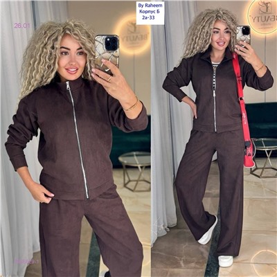 костюм 2056829-1