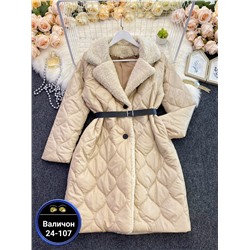 Куртка #23113703