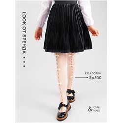 Соль&Перец Юбка SP0051