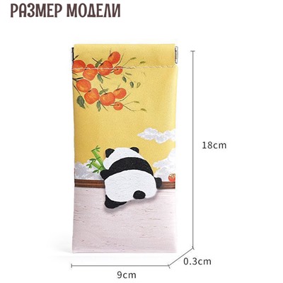 W-PC-004-90