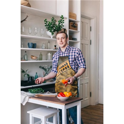 Фартук «С Днём защитника Отечества» в подарочной упаковке