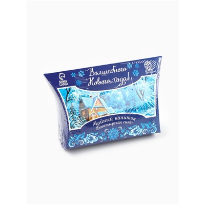 Чай травяной «Волшебного Нового года», сбор трав, 20 г