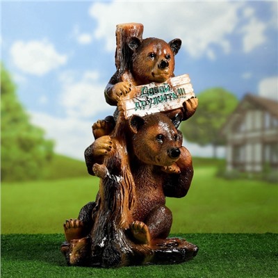 Садовая фигура из гипса «Медведи Давай дружить», 55×27×30 см