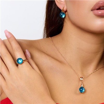 Комплект ювелирной бижутерии коллекция "Дубай" серьги, кулон и кольцо 19 р, покрытие позолота, вставка: кристалл, цвет: голубой, арт.414.196-19