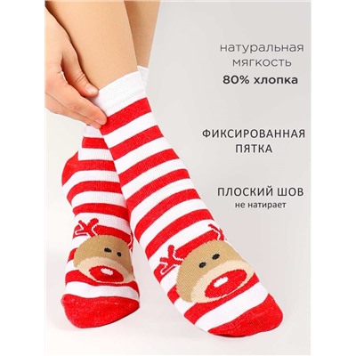 Носки 3 шт Соль&Перец в подарочной коробке
