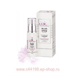 Витэкс LuxCare Крем для лица восстановление сияния кожи 50 мл