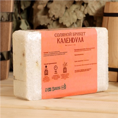Соляной брикет «Календула» с алтайскими травами, 1.35 кг «Добропаровъ»